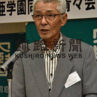 青々会総会　会員同士親交を深める(2019-08-15)