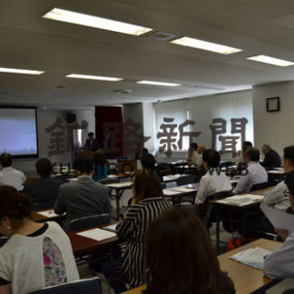 キャッシュレス利点解説(2019-07-05)