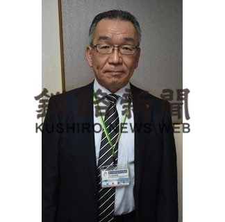 弟子屈町教育長に岩原氏(2020-01-24)