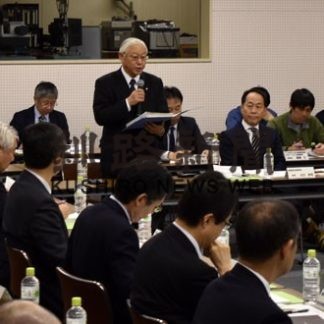アトサヌプリ火山防災協議会が総会(2020-01-24)
