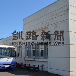 さわらび学園移転改築　国や道へ財政支援要請(2019-07-04)