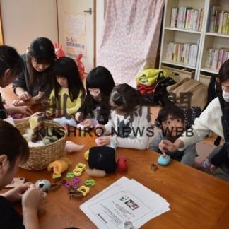 フェルテッドソープ作りに挑戦(2020-01-14)