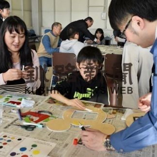 釧路で冬休み親子工作教室(2020-01-11)