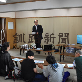 てらこやで鳥取の歴史語る(2019-08-15)