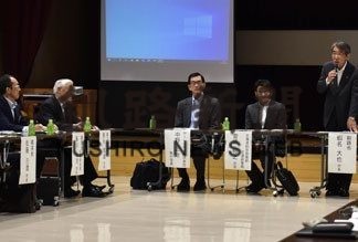 釧網線利用促進へアプリ活用(2019-08-29)