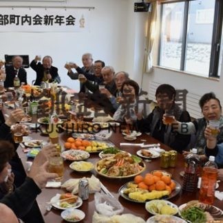 緑ヶ岡北部町内会が新年幕開け祝う(2020-01-29)