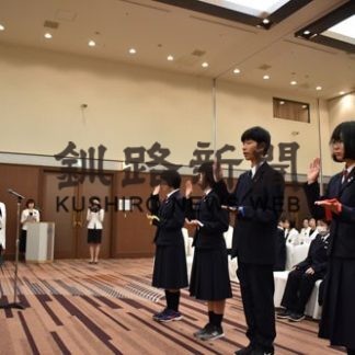 ボランティア活動実践する誓い(2019-08-19)