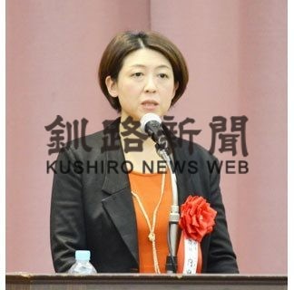 日本公庫懇話会が講演会(2020-01-27)