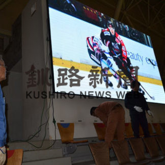 新生クレインズ出陣(2019-08-30)_1