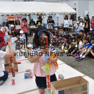 アトラクションや工作、ゲーム楽しむ芦野児童センター(2019-07-10)