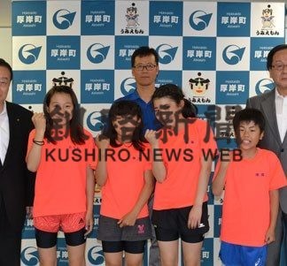 陸上全道　健闘を誓う(2019-07-06)