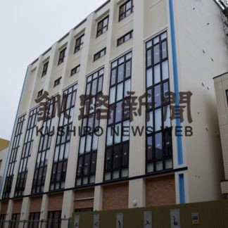 釧路市立高看新校舎、来月１４日竣工(2020-01-09)