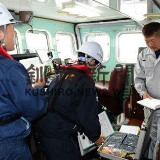 安全運航や操業呼び掛け(2019-08-17)