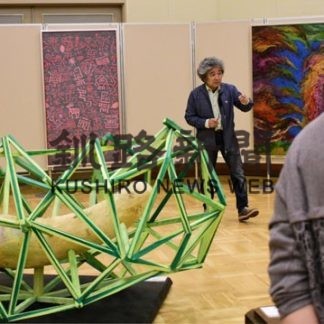 絵画や版画など　全道展道東地区展　きょうまで(2019-08-20)