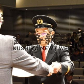 根室消防本部が団員・職員表彰　８１人の功績たたえる(2020-01-16)