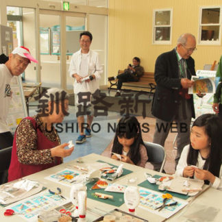 エコフェア　環境問題に親しむ(2019-07-02)