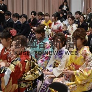 白糠で新成人はたちのつどい(2020-01-15)