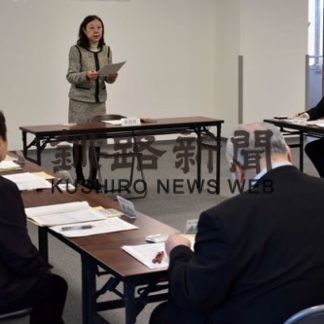 燃料価格動向は、消費生活審議会で意見交換(2020-01-24)