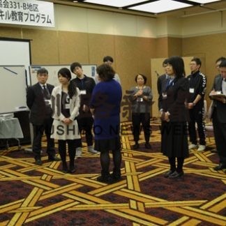 青少年育成支援プログラムで講習(2020-01-15)