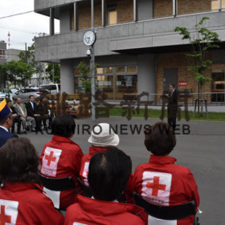 献血に理解と協力を(2019-07-09)