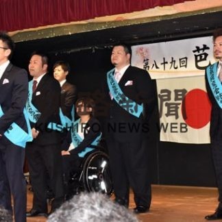 根室高校卒業生が芭蕉同窓会(2020-01-24)_2