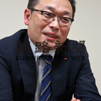 釧根人?　大地みらい信用金庫札幌支店支店長「道東ゆかりのお客さまと縁を」(2020-01-14)