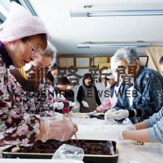 まちひと（39）　あずまにこにこサロン「人と関わり、笑顔に」(2020-01-22)