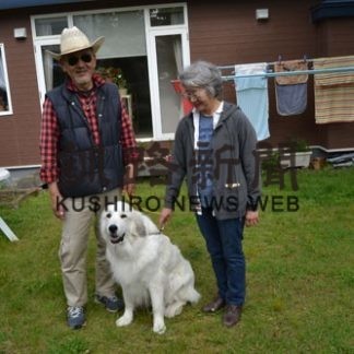 釧根初「セラピードッグ」(2019-07-06)