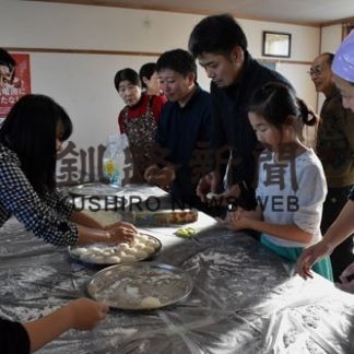 釧路鳥取てらこや、今年の活動スタート(2020-01-05)