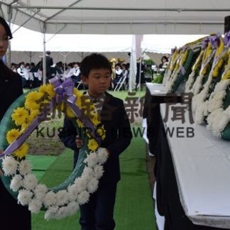 平和祈念式　戦争の悲惨さと平和の大切さを次世代に(2019-08-16)