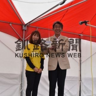 緊急告知ラジオ寄贈(2019-08-12)