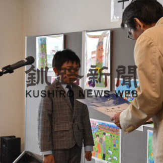 平和絵画コンクール表彰式(2019-07-08)