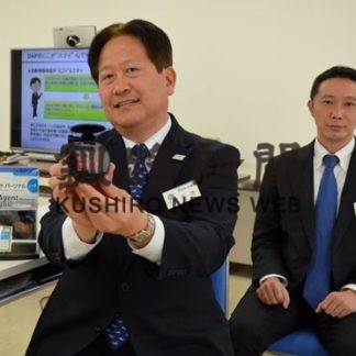 東京海上日動、ドラレコ特約サービス開始(2020-01-17)