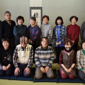 アフター釧路学が５周年記念祝賀会(2020-01-14)