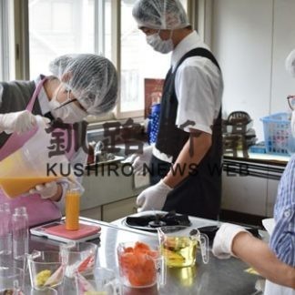 地場産食材を使ったドレッシング開発　(2019-08-23)