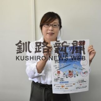 外国人船客と市民の交流盆踊り(2019-08-15)