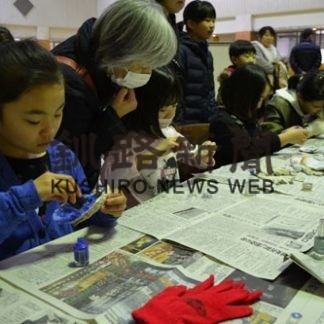 ネイパル厚岸で冬休み工作フェスティバル(2020-01-17)