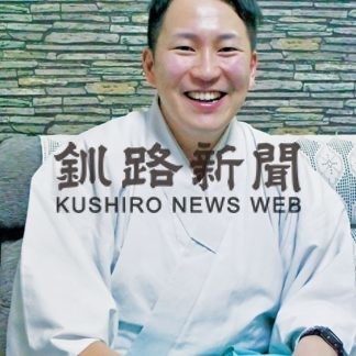 年間キャンペーン　〝元町〟に若年層呼び込む(2020-01-05)_1