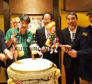 トーカリップ体操で和やかに親睦　マリモで盛り上げ隊(2020-01-25)