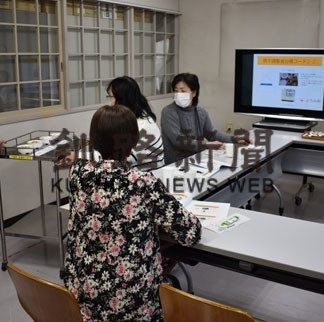 ケアコートひまわりで「嚥下調整食について」講演(2020-01-09)