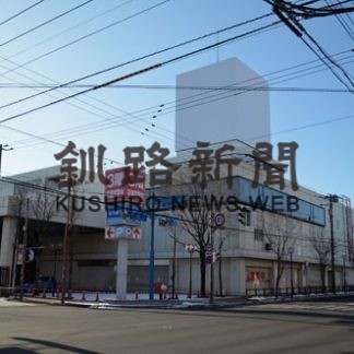 ヨーカドー閉店から１年　「近隣商業施設」目指す(2020-01-19)