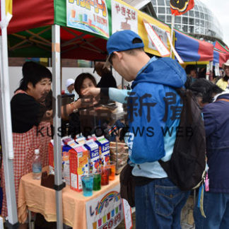 生産品販売会　ぴゅあマーケット(2019-07-07)