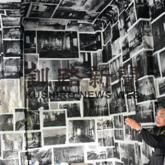 落石計画　小中高生が思い出を描く(2019-08-10)_2