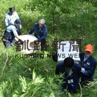 阿歴内山林、合同で　不法投棄パトロール　対策戦略会議(2019-07-03)