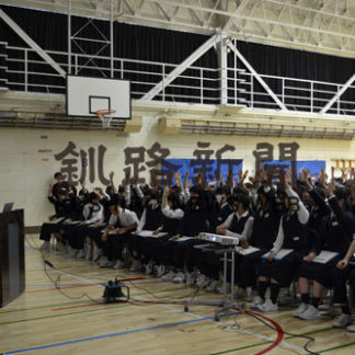 附属中生難民の生活学ぶ(2019-07-09)