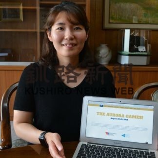 水上さん　オーロラゲームに参加(2019-08-14)