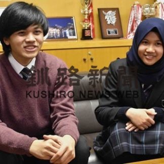 釧明輝に2人のアジア留学生(2020-02-01)