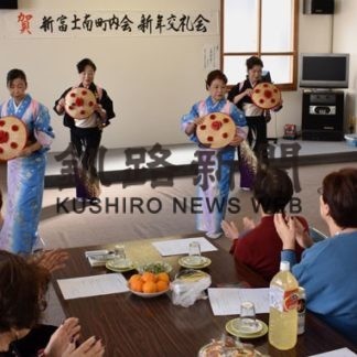 新富士南町内会、民謡や歌謡舞踊を新年会で披露(2020-01-29)