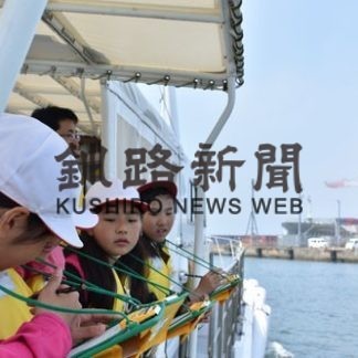 興津小港内見学　港の仕組みを学ぶ(2019-07-10)