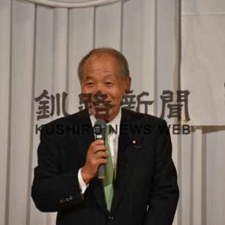 鈴木氏　領土問題解決へ決意(2019-08-05)